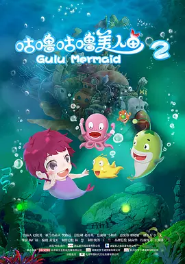 富贵狂花